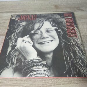 2134 【LPレコード】ジャニス・ジョプリン・イン・コンサート JANIS JOPLIN / JOPLIN IN CONCERT 国内盤LPレコード SOPJ-70/71