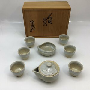 2334 【初代】萩焼 泉流山窯 吉賀大雅 造 煎茶器揃 宝瓶・急須 湯冷し 茶碗 六客 煎茶道具 吉賀大眉の父 茶碗高約5cm 径約6.3cm 共箱