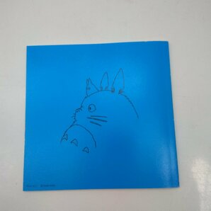 2397 【人気アニソン】スタジオジブリの歌 -増補盤- CD２枚組 歌詞カード付きの画像5