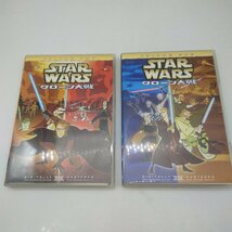 2387 【STAR WARS】 DVD２本セット クローン大戦 Volume 1/2_画像6