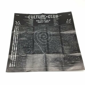 2410 カセットテープ カルチャー・クラブ Culture Club - Colour By Numbers 日本国内版の画像5