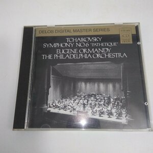 2420【初期盤】DELOS　チャイコフスキー　交響曲No.6「悲愴」　オーマンディ　三洋電機プレス SANYO JAPAN
