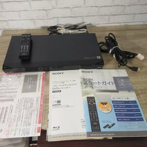 2467 SONY ソニー BDZ-EW-510 ブルーレイレコーダー 2014年製 ２番組録画 HDMI アンテナケーブル 説明書付き