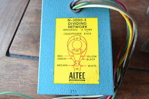 アルテック　ALTEC　ネットワーク　N3000-E　３Way 　8Ω　１個　損傷品
