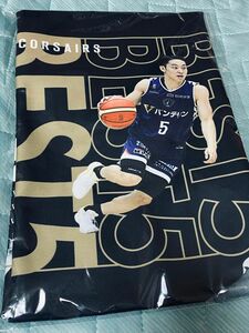 B.LEAGUE AWARD 受賞　河村勇輝 BEST 5 フェイスタオル