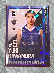 Bリーグ オールスターカード　星1 河村勇輝　　横浜ビーコルセアーズ スマコレ