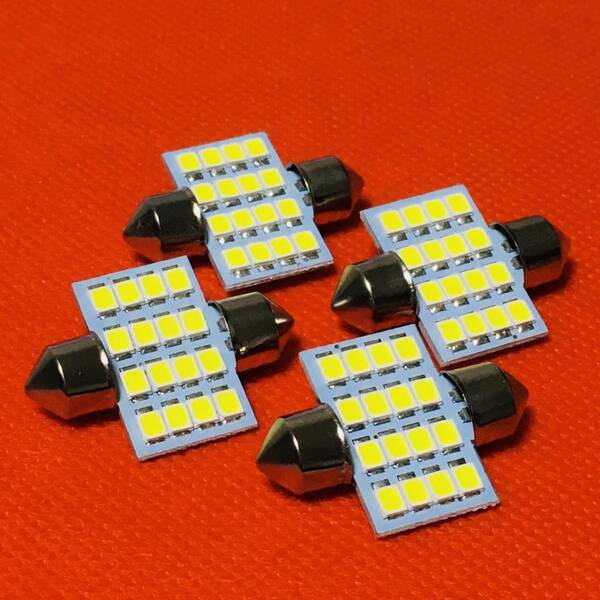 超爆光 UD クオン 24V車用 LED 16SMD ルームランプ T10×31mm 日野 いすゞ トラック 大型車 ホワイト 4個セット 純正球交換 送料無料