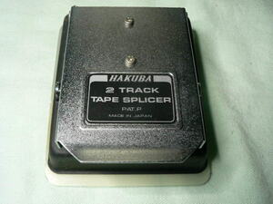  tape s pra isa-HAKUBA HA378 2Track Tape Splicer