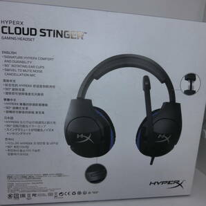 新品保証付き HyperX Cloud Stinger ゲーミング ヘッドセット PS5/PS4対応 HX-HSCSS-BK/AS ( 4P5K0AB#UUF )の画像2