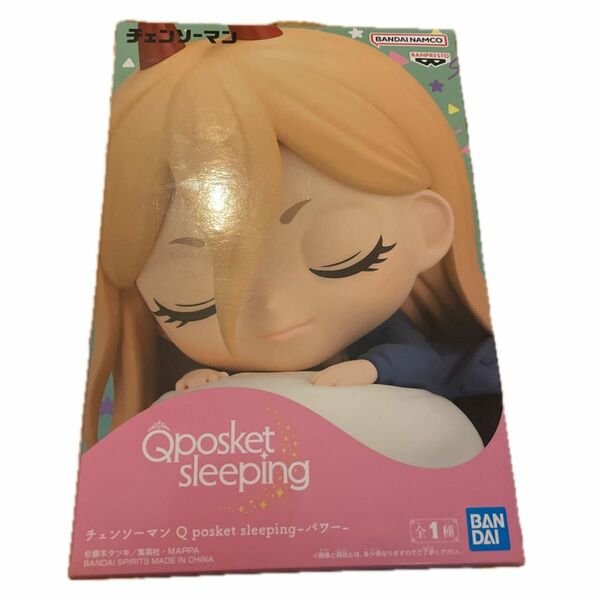 チェンソーマン Qposket sleeping-パワー-