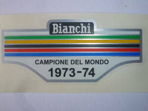 ★ BIANCHI ビアンキ CAMPIONE DEL MONDO 1973 - 1974 フレーム ステッカー デカール 4 ★