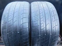 【E467】●TRANPATH LU2◎235/50R18◎2本売切り_画像1