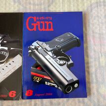 月刊GUN 射撃の専門誌 1999年6月 8月号 全2冊 月刊ガン 古本_画像3