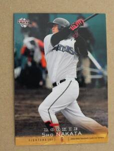 2008年 BBM社発行 中日ドラゴンズ 中田 翔 北海道日本ハムファイターズ入団時 ROOKIE カード