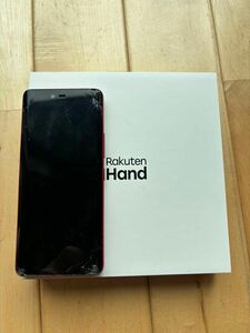 【ジャンク品】楽天ハンド　Rakuten Hand クリムゾンレッド