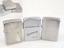 UH1444 《1円》ZIPPO ライター 3点 【あしたのジョー(シリアル№入り) /筆記体ロゴ / アーマー 】1990年/2000年/2017年 火花確認済_画像1