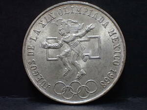 KK889　1968年メキシコオリンピック記念25ペソ銀貨　海外硬貨　記念硬貨　海外記念硬貨　MEXICO　外国銭　外国銀貨