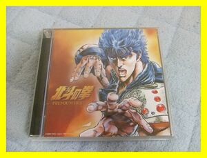 5☆　CD　北斗の拳　プレミアムベスト