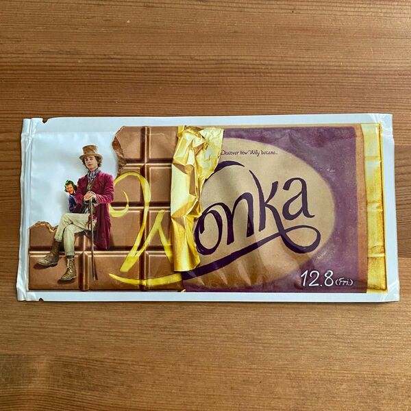 【未開封】ウォンカとチョコレート工場のはじまり　香り　カード