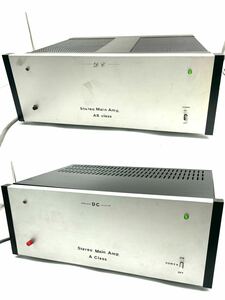 ステレオメインアンプ 2台 まとめ DC AB class A class Stereo Main Amp. 金田式DCパワーアンプ TANGO TAMRADIO オーディオ機器 