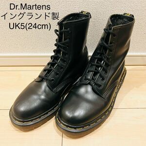 【イングランド製】Dr.Martens ドクターマーチン 8ホールブーツ ブラック 黒 希少