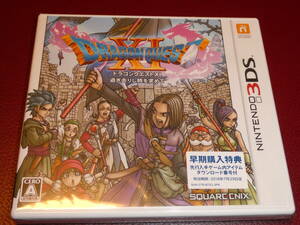 未開封【3DS】 ドラゴンクエストXI 過ぎ去りし時を求めて
