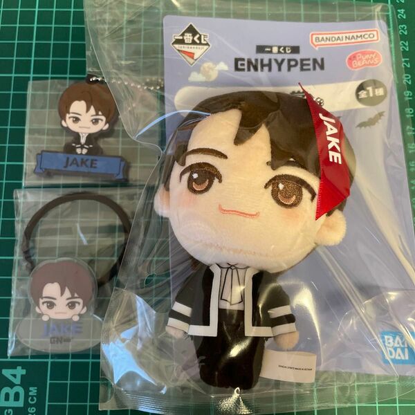 ENHYPEN 1番くじ　JAKE