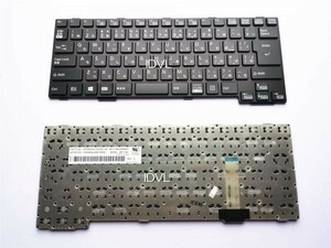 送料200円~富士通 FMV LIFEBOOK SH76/C SH76/CN SH76/D SH76/DN MG/G73 S781 T901 A744 A774/M 日本語キーボード◇超美品