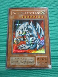 遊戯王　PS-00　シークレット　ブルーアイズ・トゥーン・ドラゴン　イタミ　①