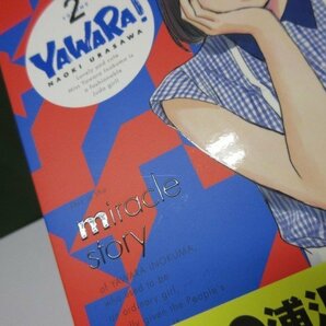 DVD YAWARA DVD-BOX 2 視聴確認済み ①の画像8
