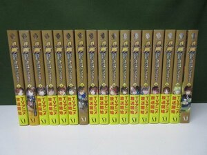 《大判ライトノベル》　Y・A/八男って、それはないでしょう！　1巻～17巻セット　③