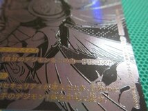 『デジモンカードゲーム』　EX6-028　R　SP　セラフィモンACE　②★_画像3