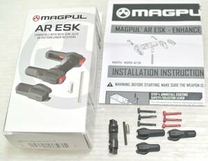 実物 MAGPUL ESK AR15 マグプル モジュラー アンビ セレクター セミオート用 Enhanced Selector Kit AR-15 M4 M16 ガスブロ GBBR