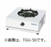 TGU-45 タニコー １口卓上 コンロ 幅450奥500高185