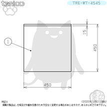 TRE-WT-4545 タニコー ステンレス 作業台 幅450奥450高800+BG90mm_画像3