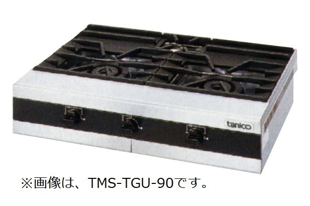 2025年最新】Yahoo!オークション -タニコー 5口(事務、店舗用品 2025年最新】Yahoo!オークション -タニコー 5口(事務、店舗用品