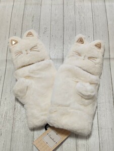 レディース 手袋 ふわふわ 白 ネコ ミトン フィンガーレス かわいい ねこ ネコ 猫 あたたかい