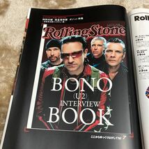 RollingStone ローリングストーン 日本版 2007年11月号_画像2