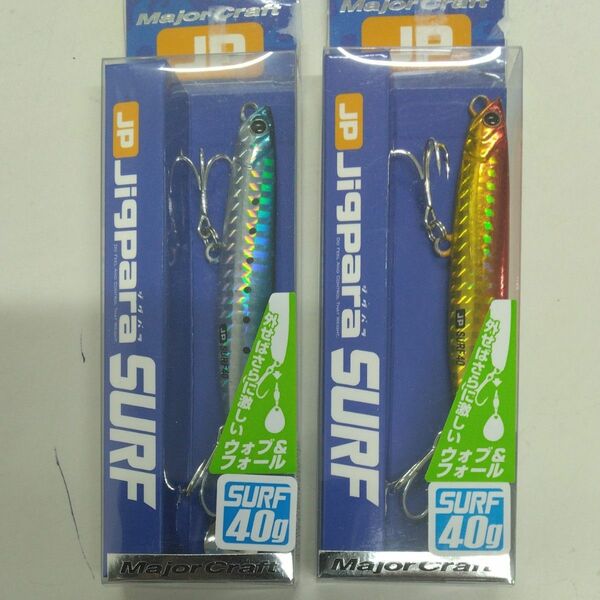 ジグパラ サーフ 40g JRSURF-40 #03 レッドゴールド#01イワシのセット販売