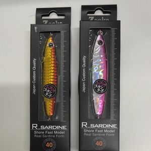 Rサーディン 40g RS006 ハガレアカキン、RS003ピンクの2色セット販売