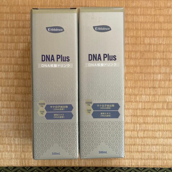 メラルーカ　DNA核酸ドリンク2本セット