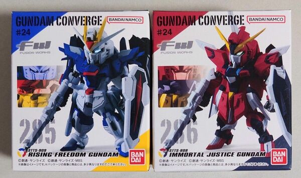 ☆FW GUNDAM CONVERGE ♯24 ライジングフリーダム イモータルジャスティス 2個セット / ガンダム コンバージ