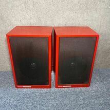 COLUMBIA FULL RANGE SPEAKER SV-451RD スピーカー