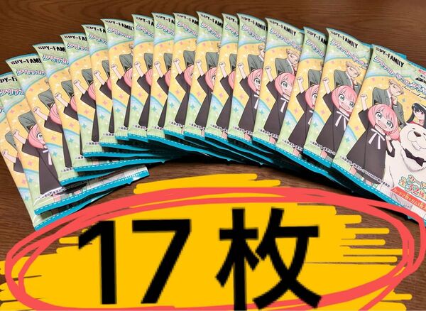 新品未開封 SPY×FAMILY クリアカードコレクションガム2 まとめ売りセット テレビアニメ スパイファミリー エンスカイ