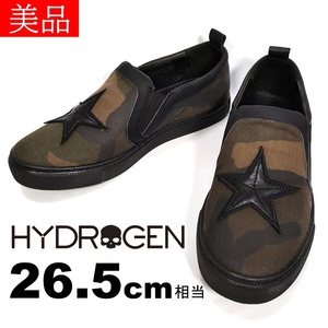 極美品 hydrogen ハイドロゲン スニーカー 迷彩柄 星 スター 26.5cm相当 スリッポン ブラック グリーン ブラウン 未使用級 黒 緑 茶