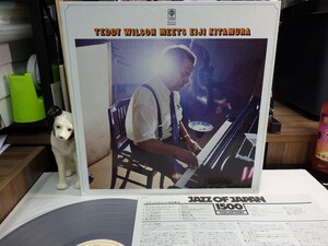 ZK5｜新品同様！【 LP / TRIO JP 】TEDDY WILSON meets EIJI KITAMURA 北村英治｜和ジャズ