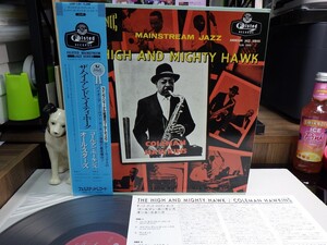 ZK5｜新品同様！【 LP / FELSTED MAINSTREEM JAZZ series JP / w/OBI 】COLEMAN HAWKINS（コールマン・ホーキンス）「ザハイアンド～」