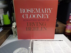 ZK5｜新品同様！【 LP / KING JP 】ROSEMARY CLOONEY（ローズマリー・クルーニー）「Sings the music of IRVING BERLIN」