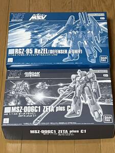 HGUC☆リゼル(ディフェンサーbユニット) , ゼータプラスC1【未組立】HG 2個セット