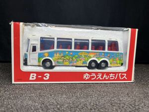 当時物 ダイヤペット PLAYLAND BUS ゆうえんちバス ヨネザワ ミニカー B-3 日本製 No.011-01703